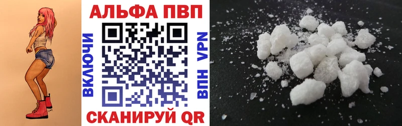 Где продают наркотики Симферополь Кокаин  СК  АМФЕТАМИН  Бошки Шишки  NBOMe  ГАШ  МЕФ 