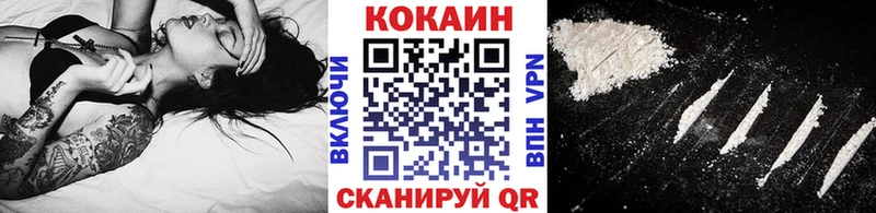 гидра как зайти  Симферополь  КОКАИН Боливия 