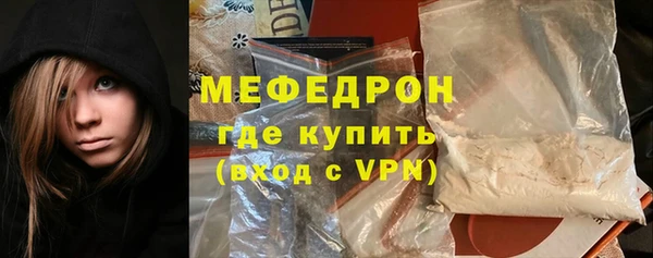 индика Семёнов