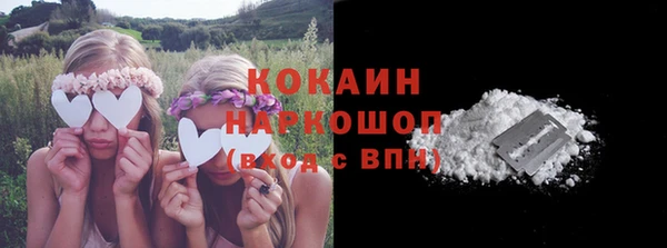 круглые Бронницы