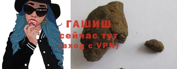 дмт Семикаракорск