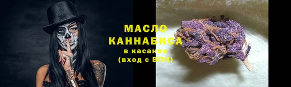 сатива Семилуки