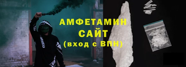 круглые Бронницы