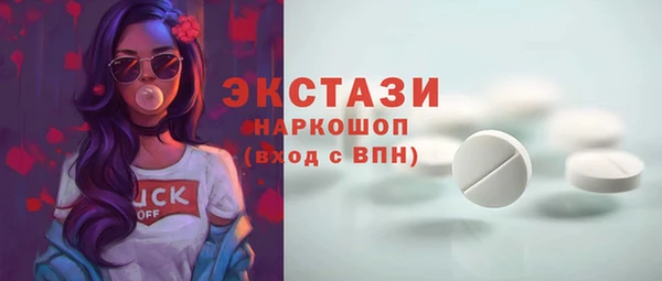 дмт Семикаракорск