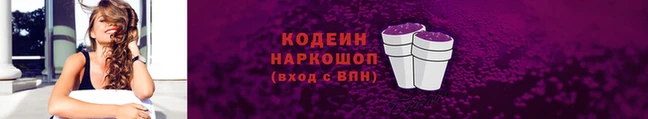 стафф Бугульма