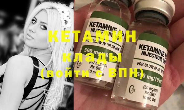 индика Семёнов
