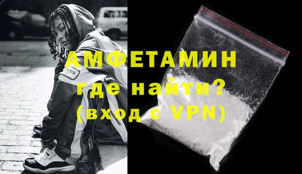 круглые Бронницы