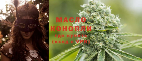дмт Семикаракорск