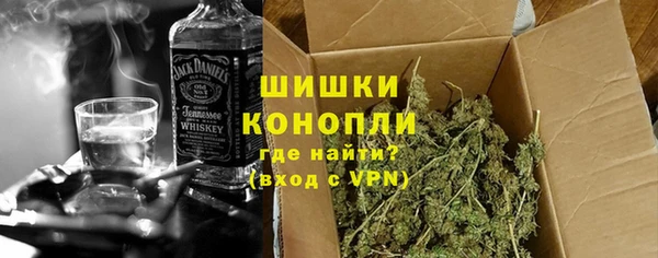 сатива Семилуки