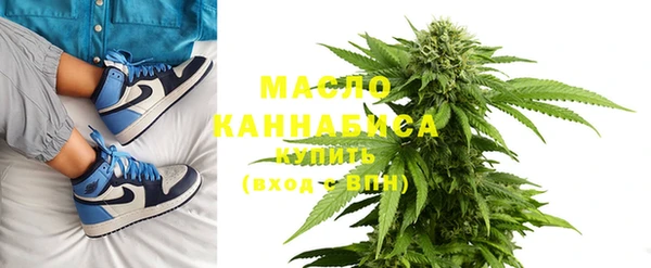 круглые Бронницы