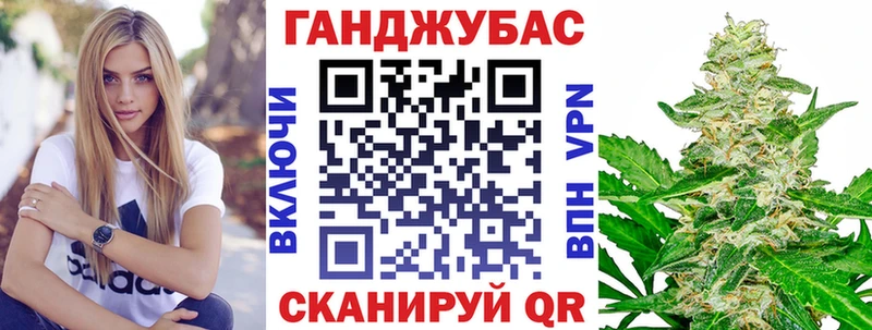 blacksprut как войти  Симферополь  Бошки Шишки THC 21%  цена  